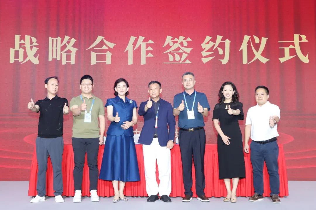 产业引领，数智赋能| 玉禾田在首届深圳（国际）城市环境景观展上与多家合作方签署战略合作协议