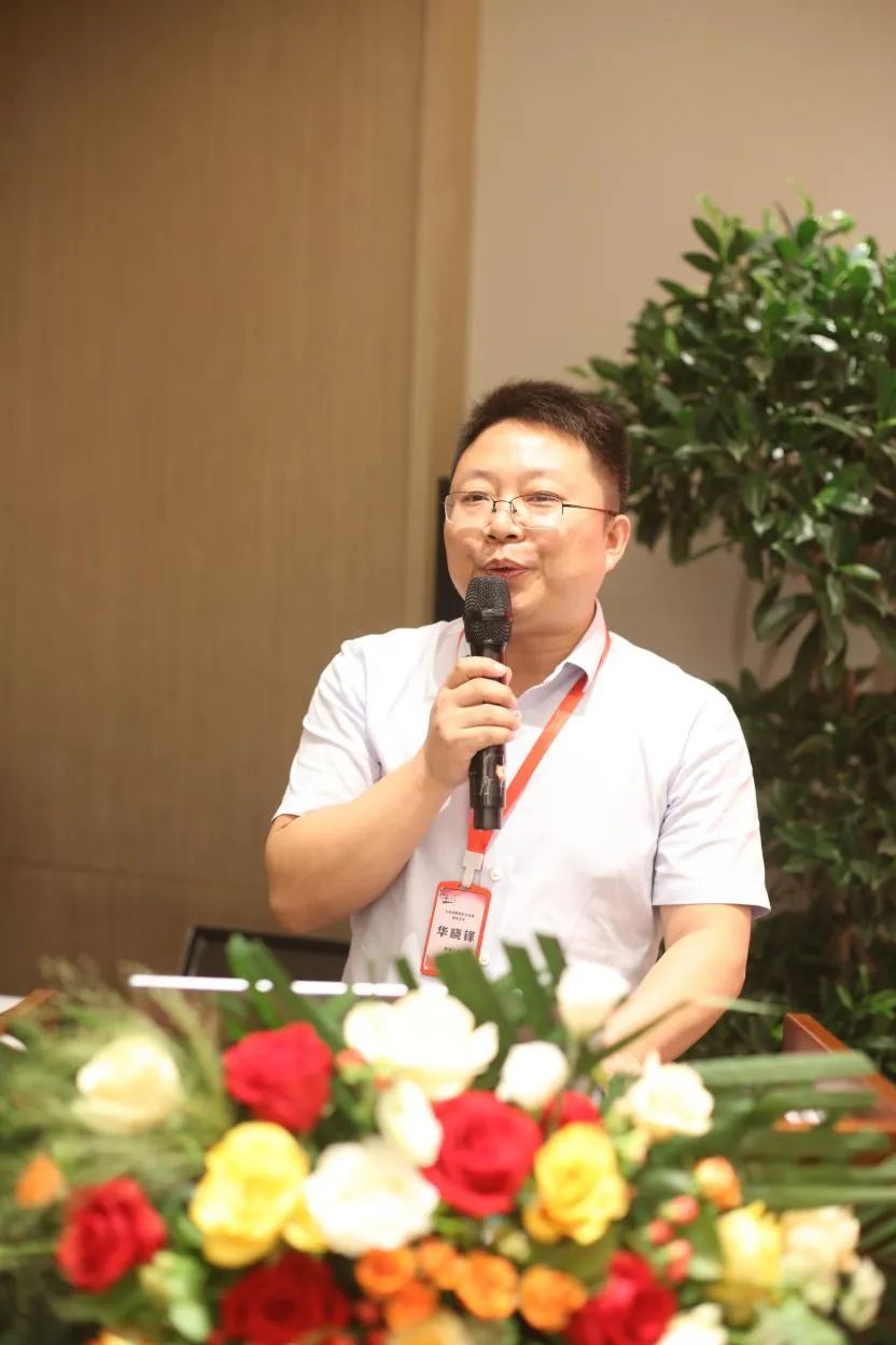 玉禾田集团召开2023年东北&华北区域财务研讨会议 玉禾田集团召开2023年东北&华北区域财务研讨会议