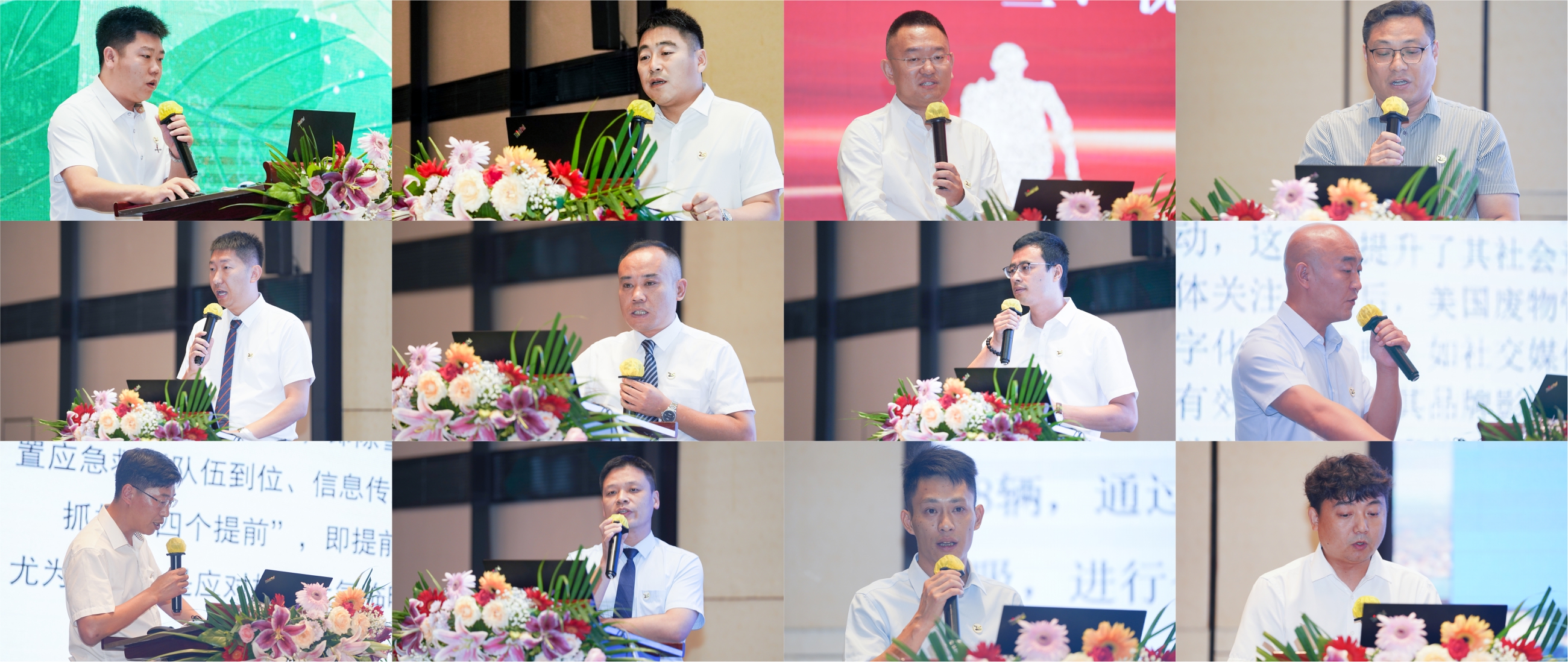 玉禾田市政环卫2023年度上半年经营管理总结暨下半年发展规划大会顺利召开! 玉禾田市政环卫2023年度上半年经营管理总结暨下半年发展规划大会顺利召开!