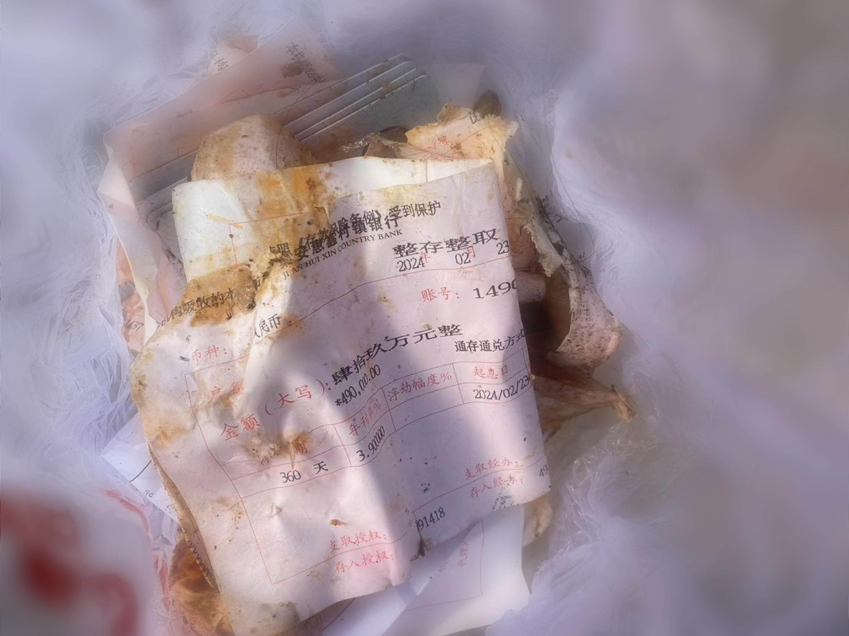 【通化】通化玉禾田助力寻回重要包裹,警企联动彰显责任担当 【通化】通化玉禾田助力寻回重要包裹,警企联动彰显责任担当