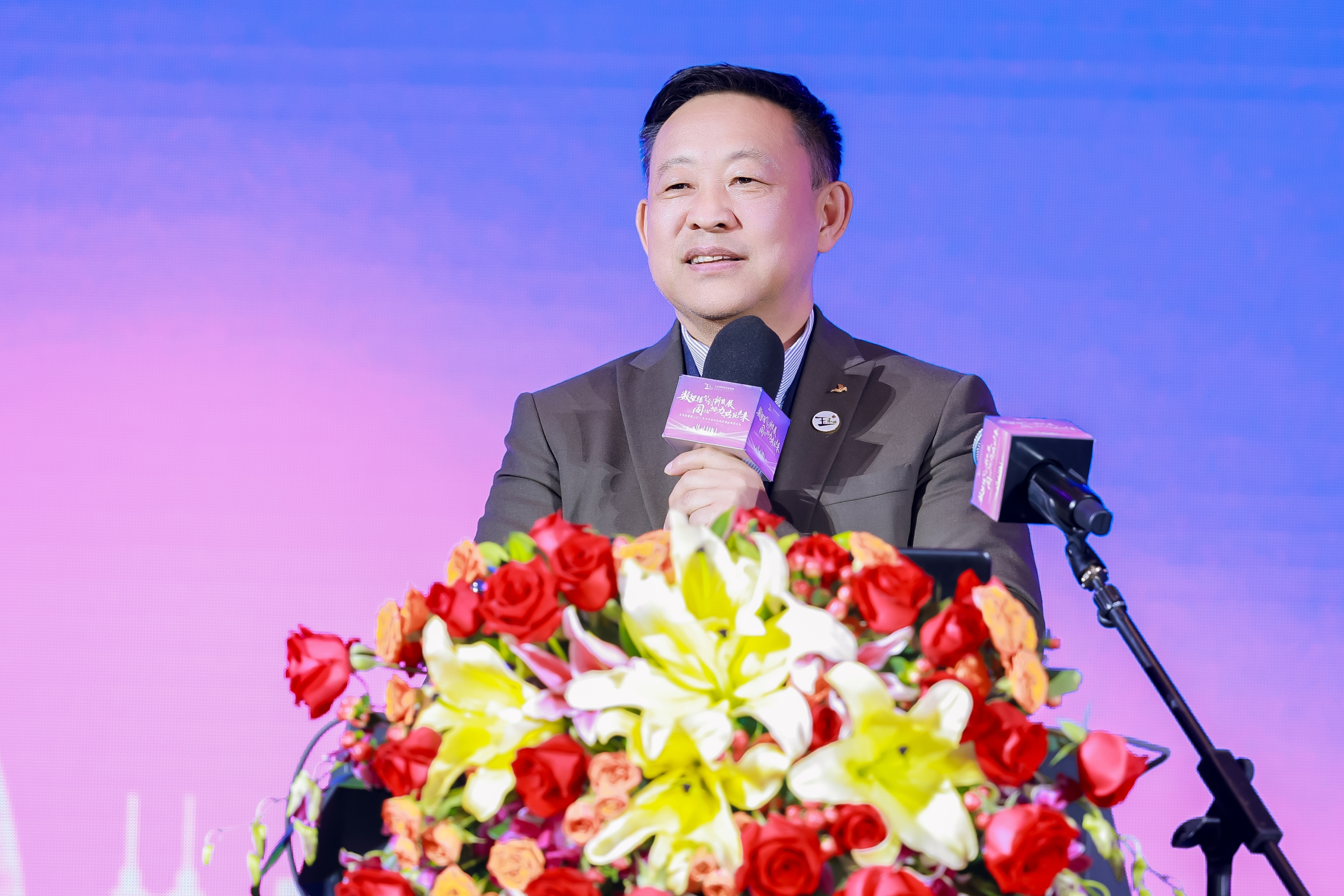 玉禾田集团发展大会圆满召开,擘画数智转型新蓝图 玉禾田集团发展大会圆满召开,擘画数智转型新蓝图