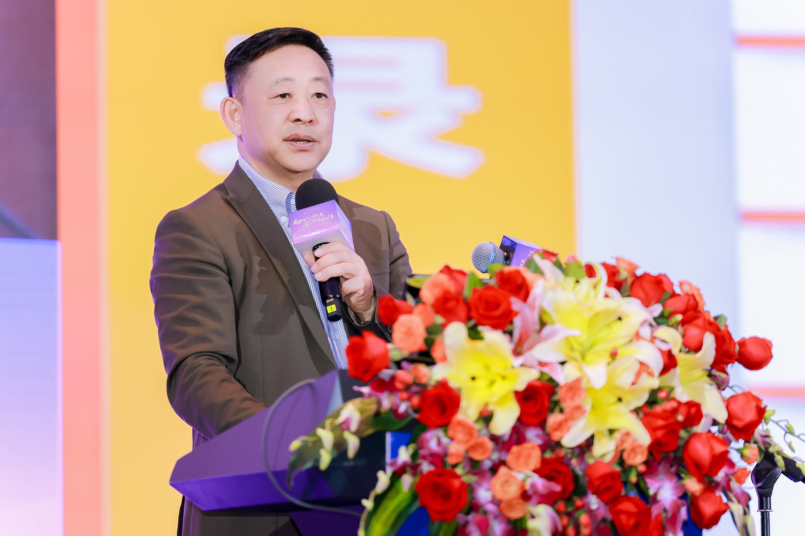 玉禾田集团发展大会圆满召开,擘画数智转型新蓝图 玉禾田集团发展大会圆满召开,擘画数智转型新蓝图