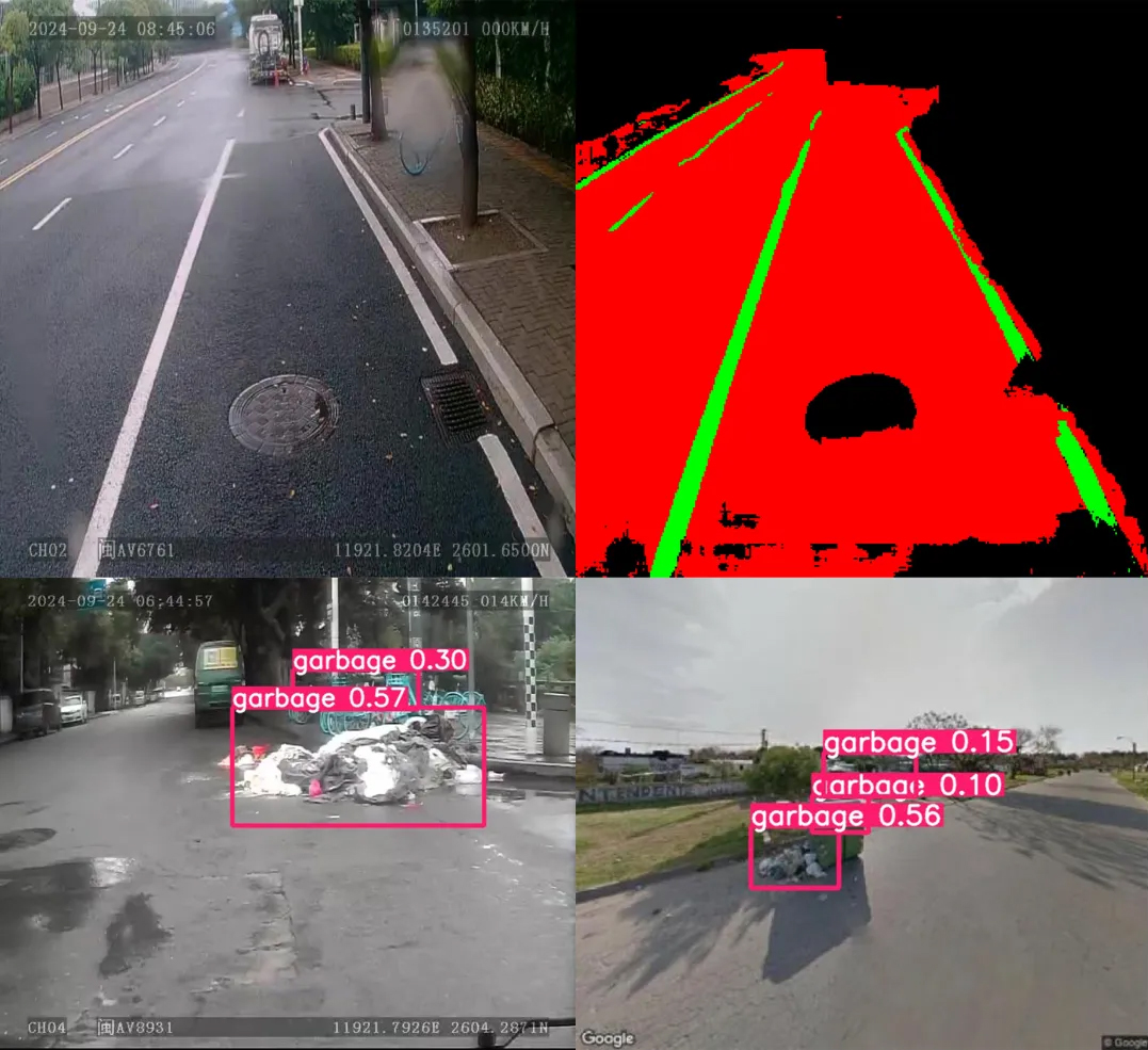 焕新升级!玉禾田全资子公司 焕新升级!玉禾田全资子公司