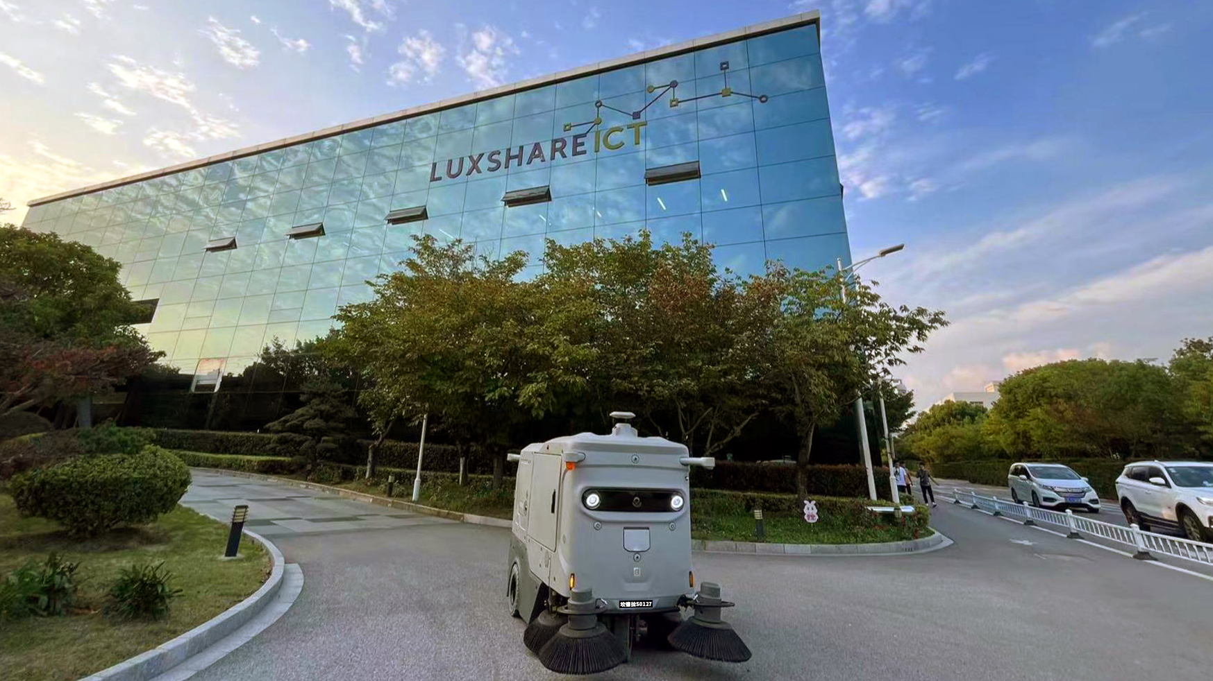 一带一路新标杆！玉禾田智能机器人成功进军越南市场