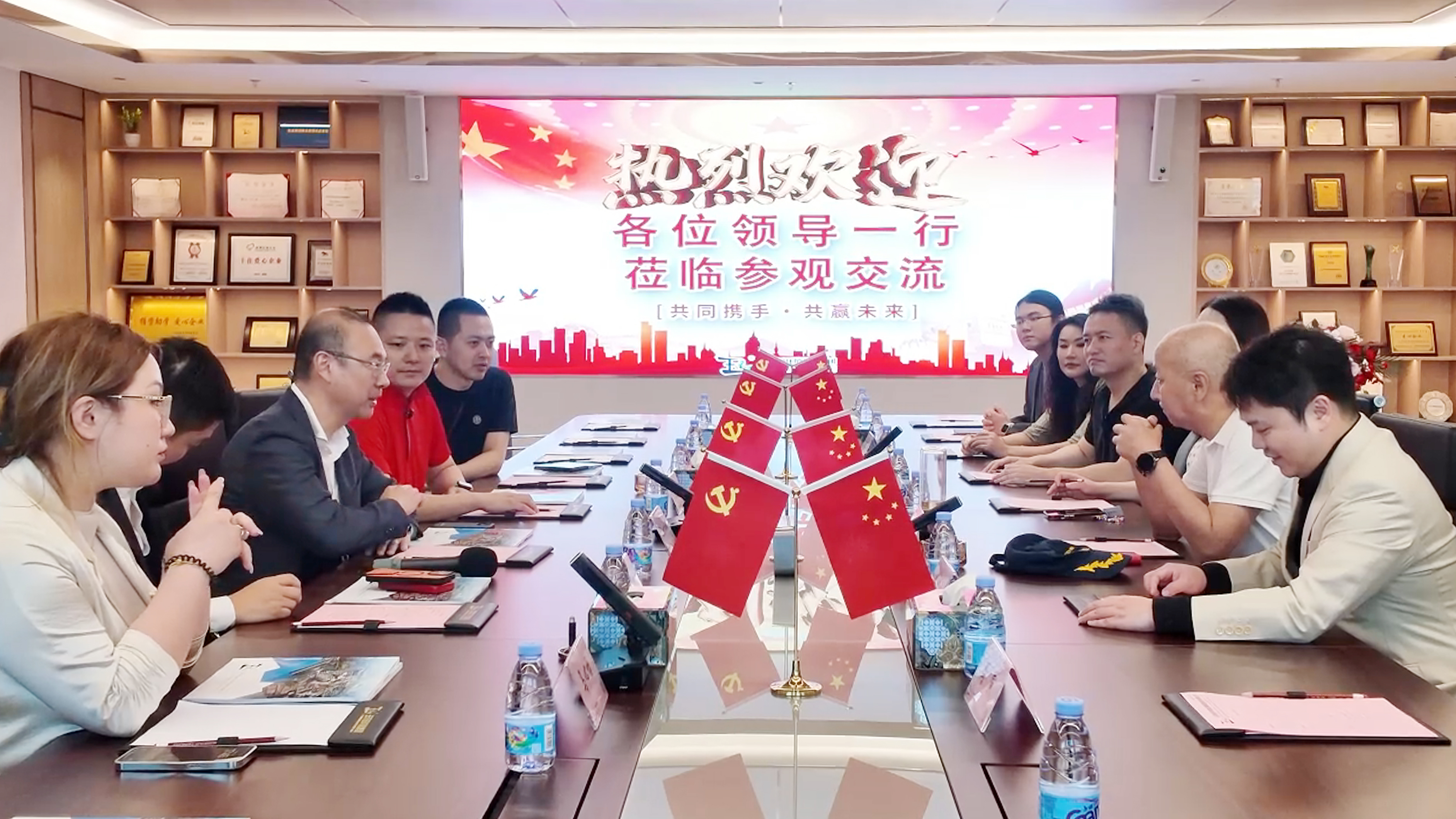 玉禾田集团与悉尼市政府共商智慧城市可持续发展新路径