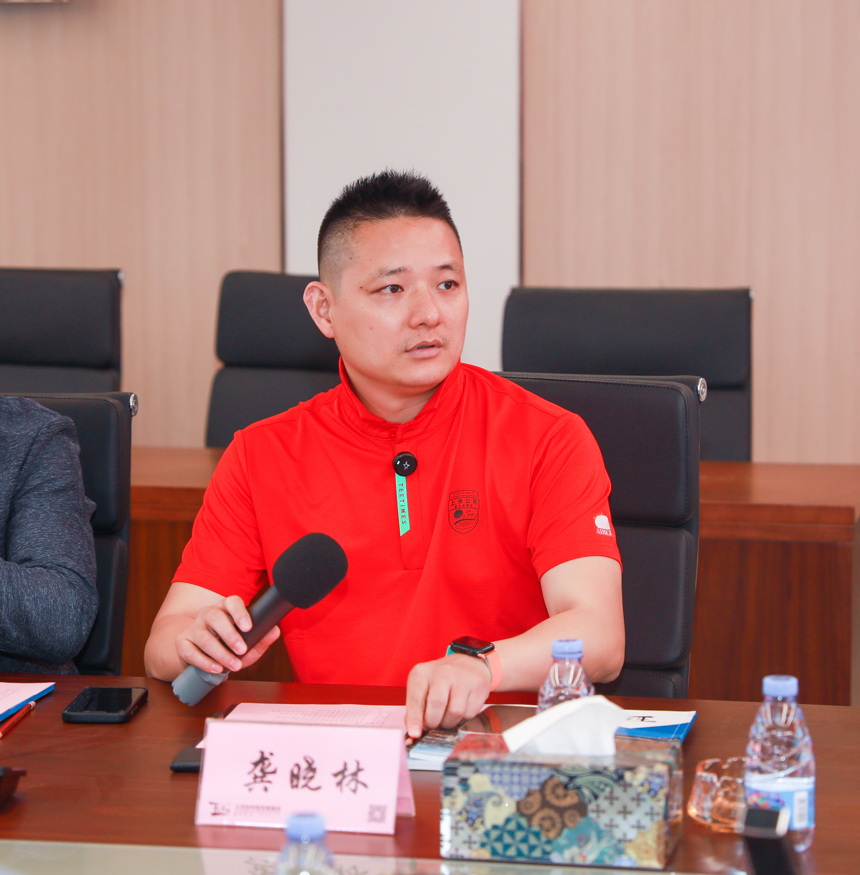 玉禾田集团与悉尼市政府共商智慧城市可持续发展新路径