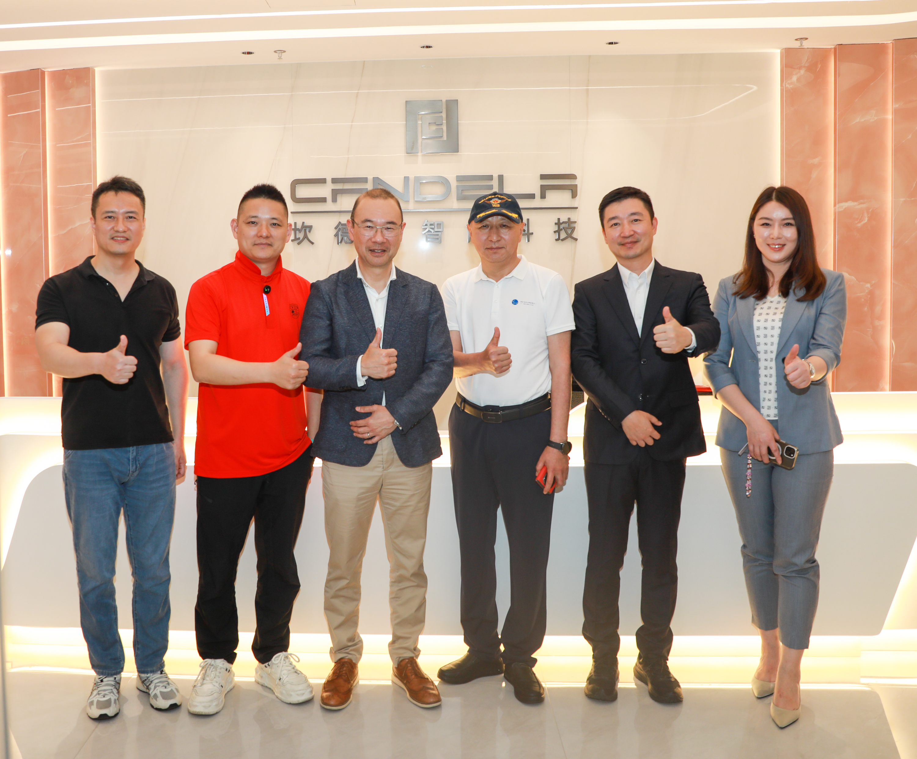 玉禾田集团与悉尼市政府共商智慧城市可持续发展新路径