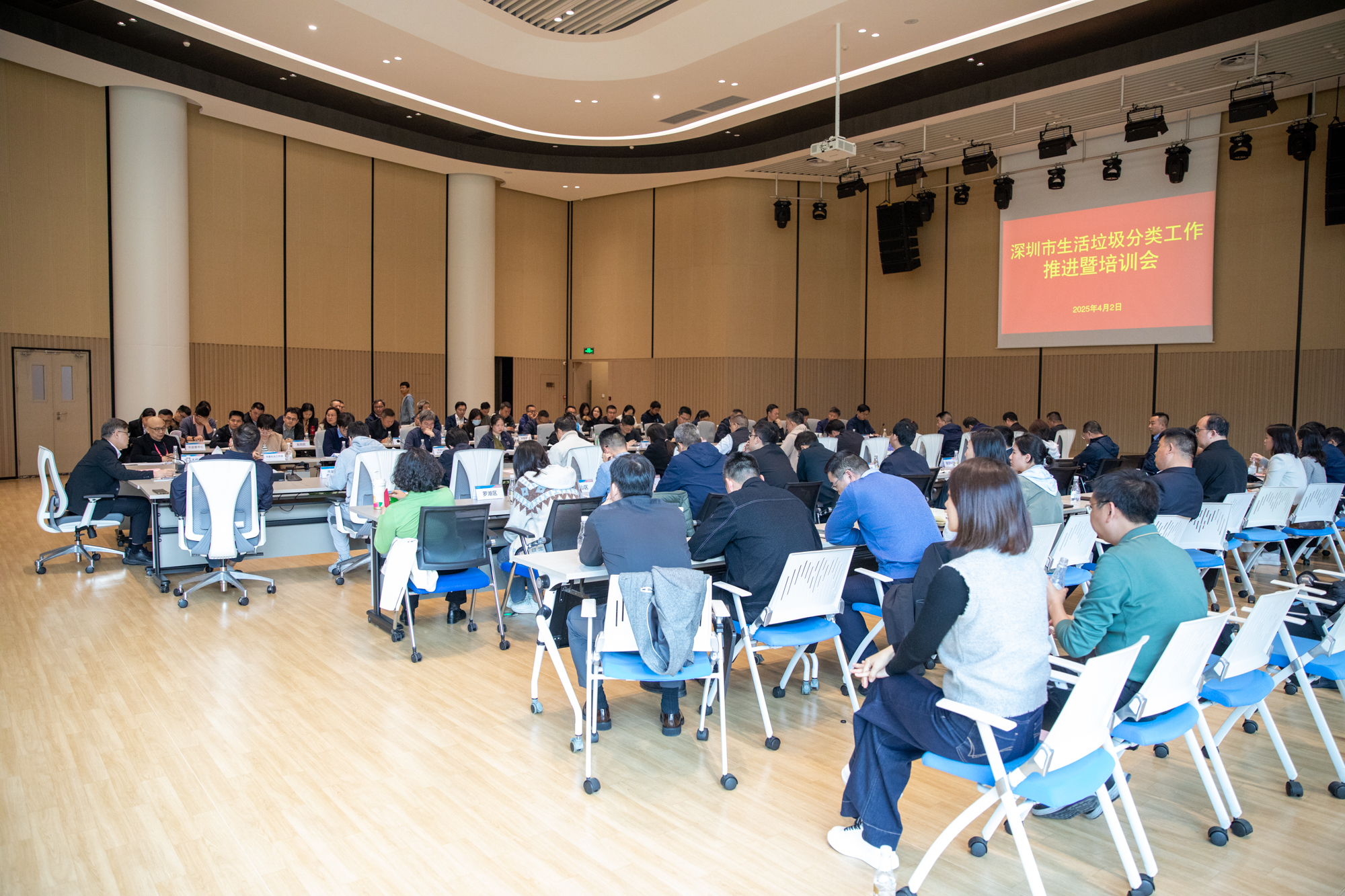 深回收以“两网融合”之策，按下垃圾分类“快进键”