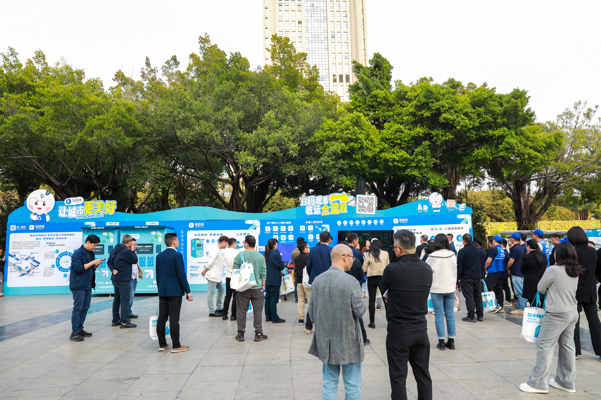 【深圳】绿源深回收以“两网融合”之策，按下垃圾分类“快进键”