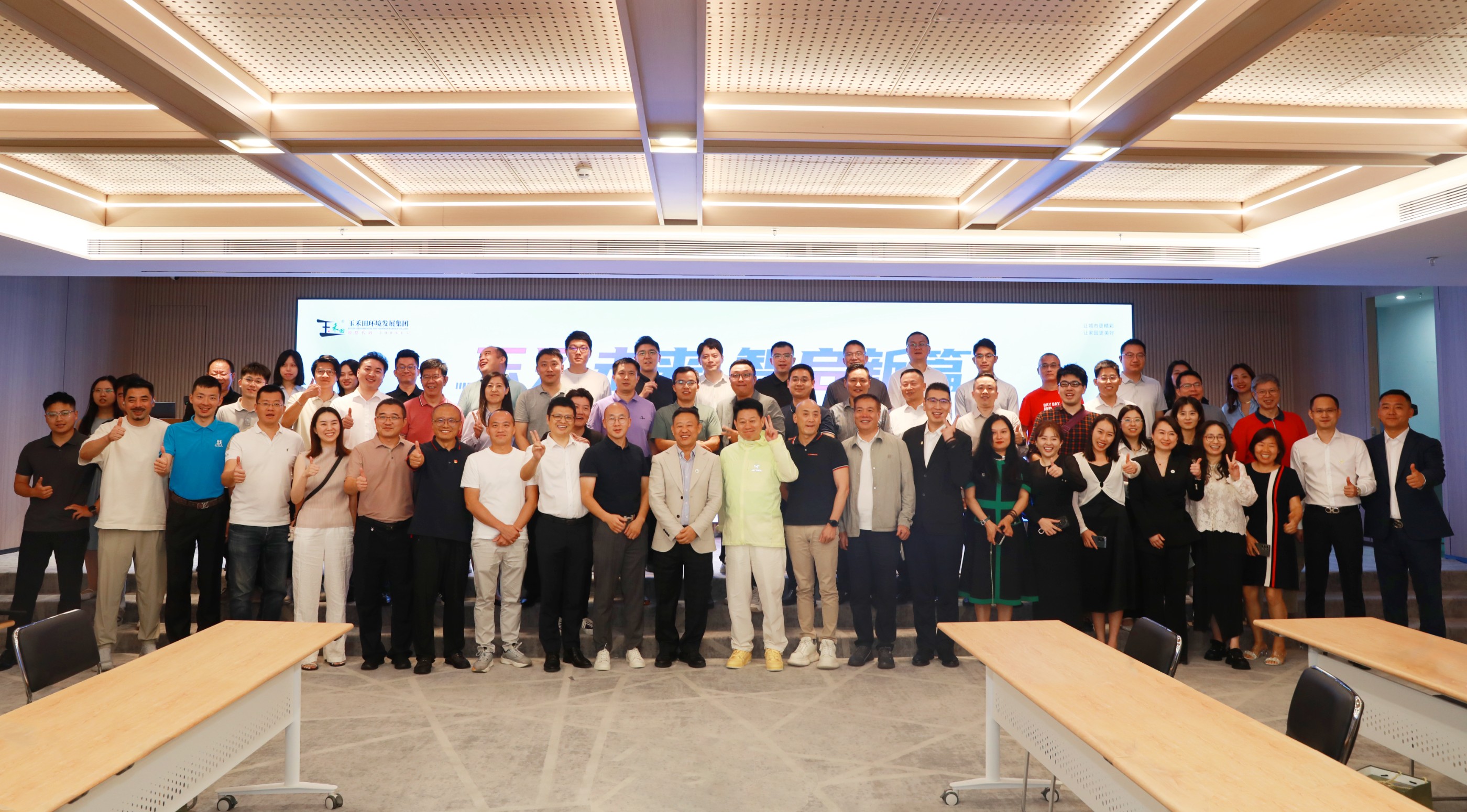 “数智化发展+无人环卫”成亮点，玉禾田接待近多家机构参观调研