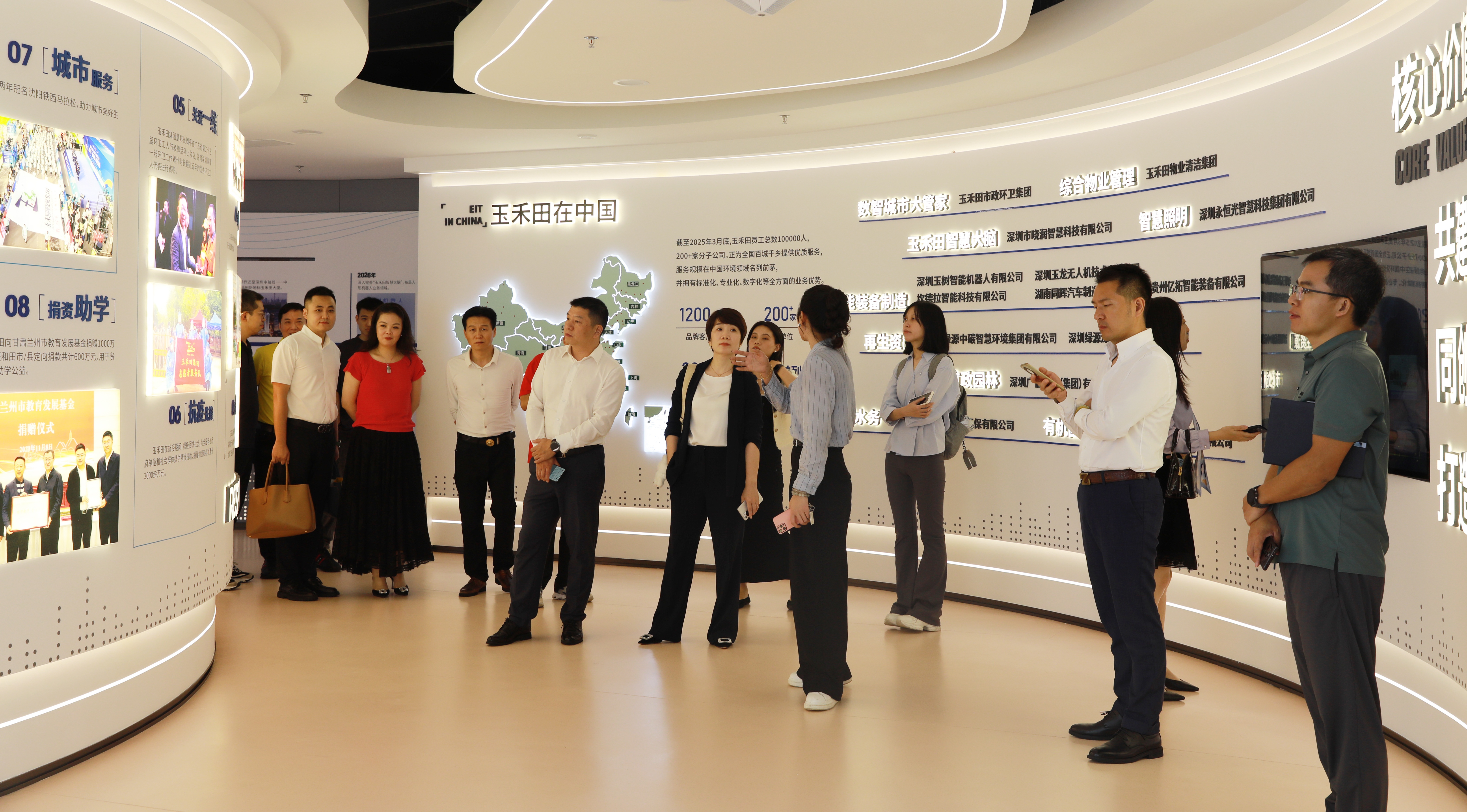 “数智化发展+无人环卫”成亮点，玉禾田接待近多家机构参观调研