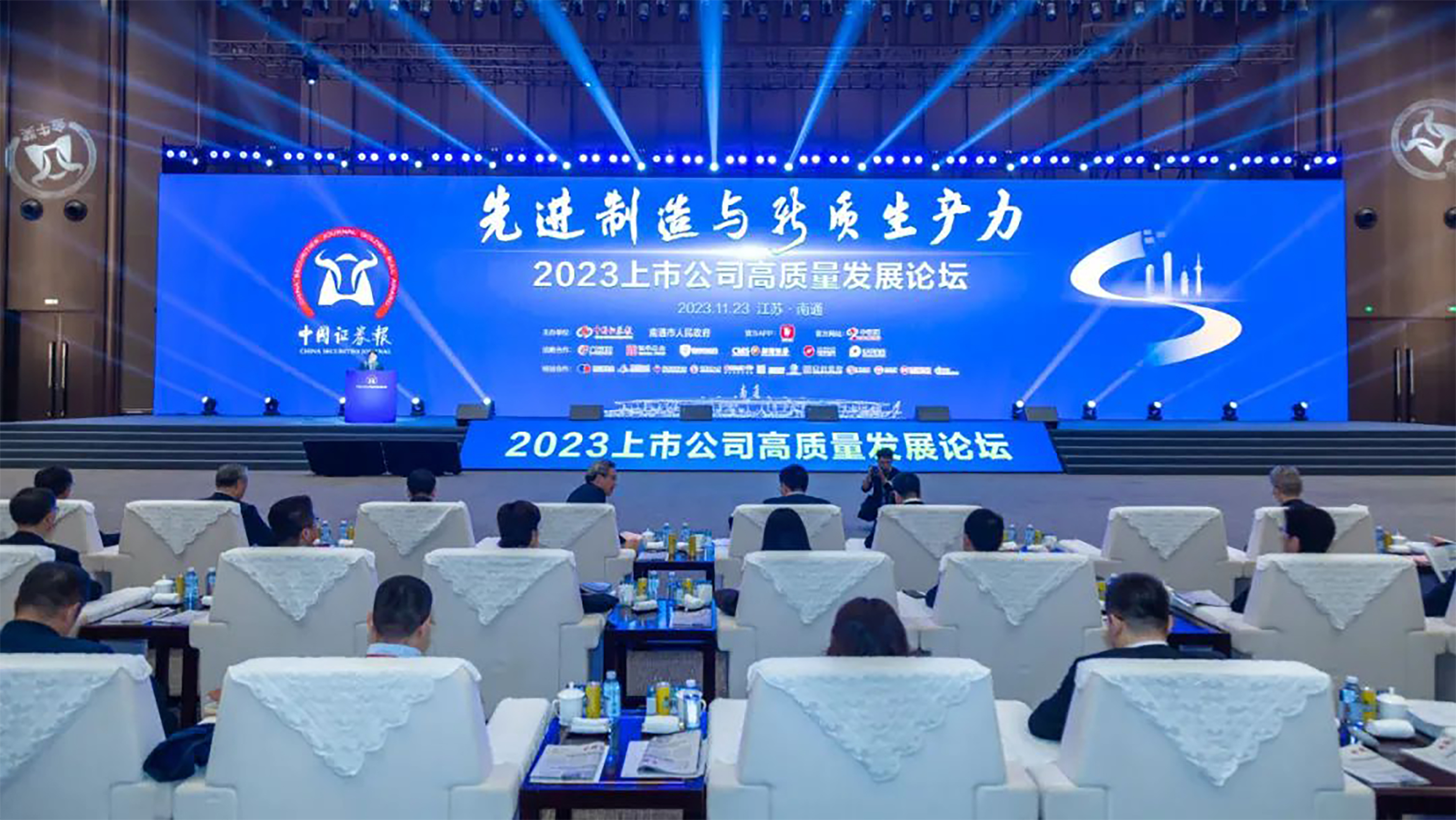 喜报丨玉禾田荣获“第25届上市公司金信披奖”