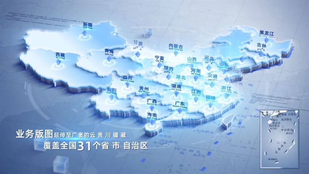 “廿六载砥砺奋进·数智赋能筑未来”——玉禾田成立二十六周年暨上市四周年庆典活动隆重举行