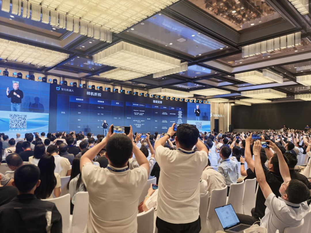 玉树智能荣获智元创新VAP合作伙伴