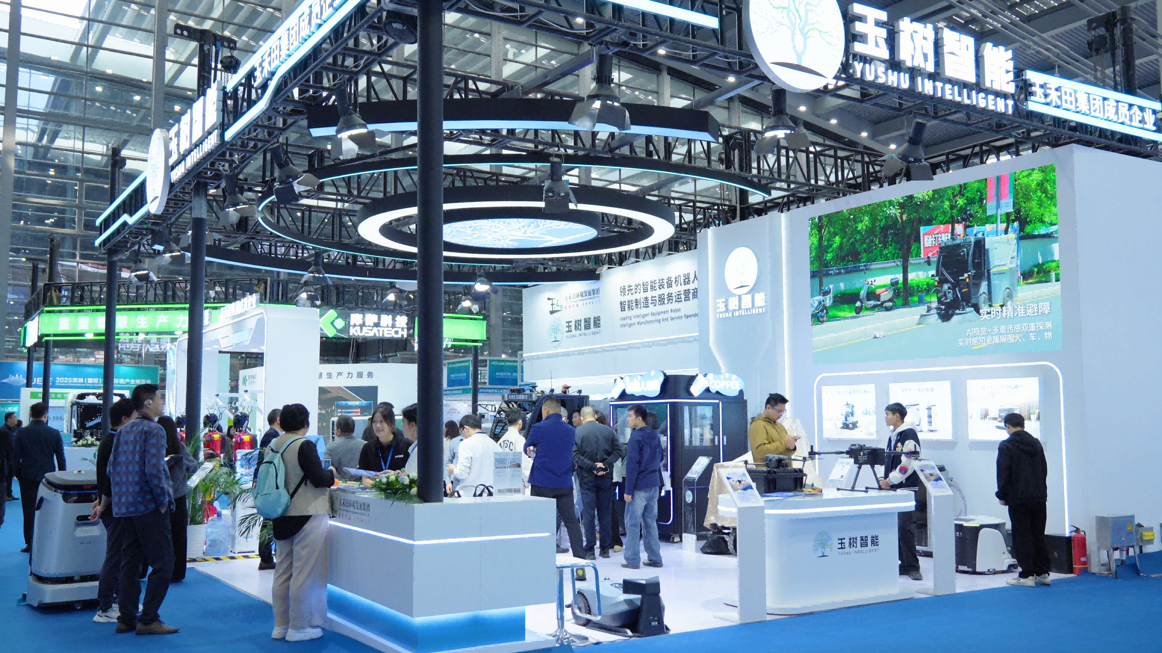 玉树智能闪耀2025深圳市容环境产业博览会，引领智慧城市发展新风向