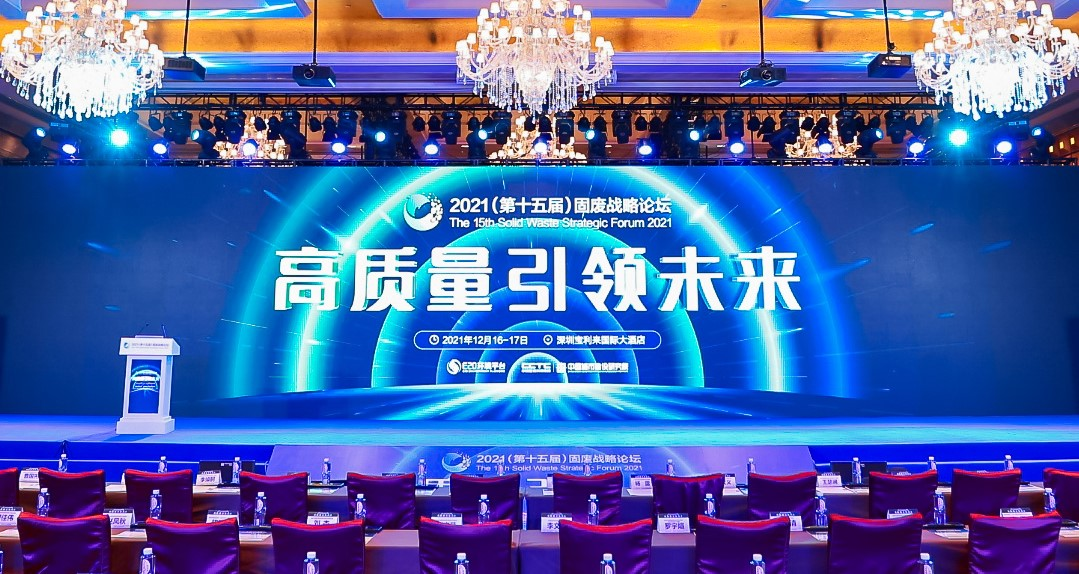 玉禾田：融入时代发展大局，做“美丽中国”践行者