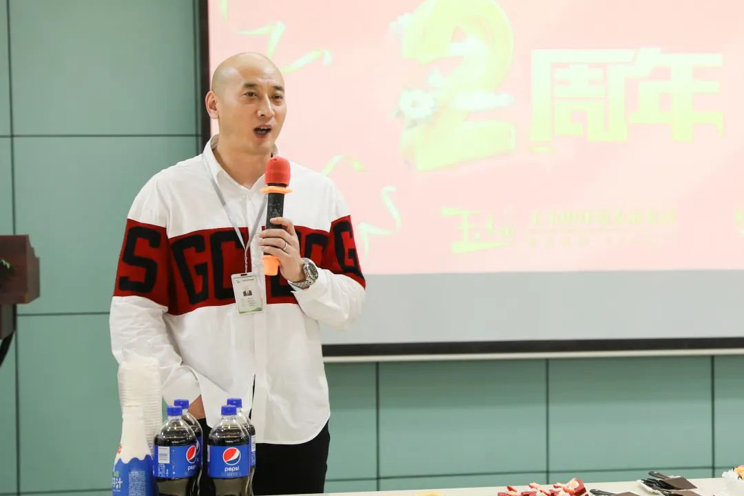 不忘初心，奋力前行——玉禾田上市2周年