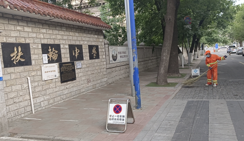 环卫保障高考 助力学子金榜题名