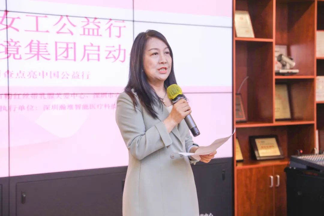 关爱环卫女工公益行——走进玉禾田