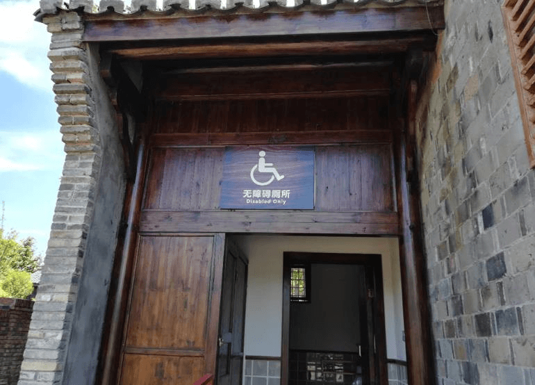 景德镇公厕运营案例