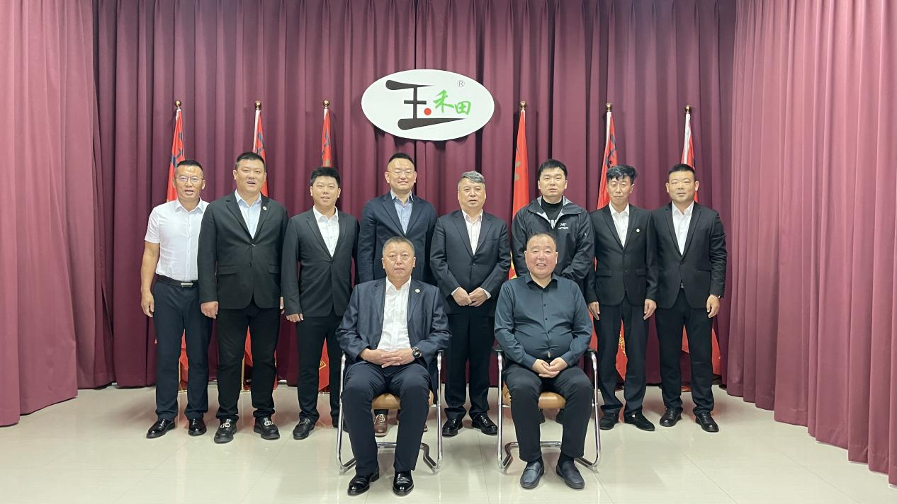 【沈阳经开】肩负使命、稳步推进、树立信心、再创辉煌 ——辽宁省区域运行管理工作推进会议 【沈阳经开】肩负使命、稳步推进、树立信心、再创辉煌 ——辽宁省区域运行管理工作推进会议