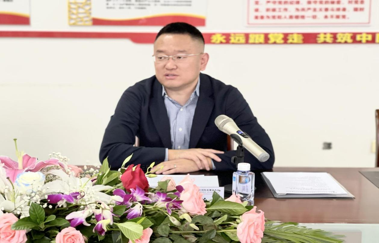 【沈阳经开】肩负使命、稳步推进、树立信心、再创辉煌 ——辽宁省区域运行管理工作推进会议 【沈阳经开】肩负使命、稳步推进、树立信心、再创辉煌 ——辽宁省区域运行管理工作推进会议