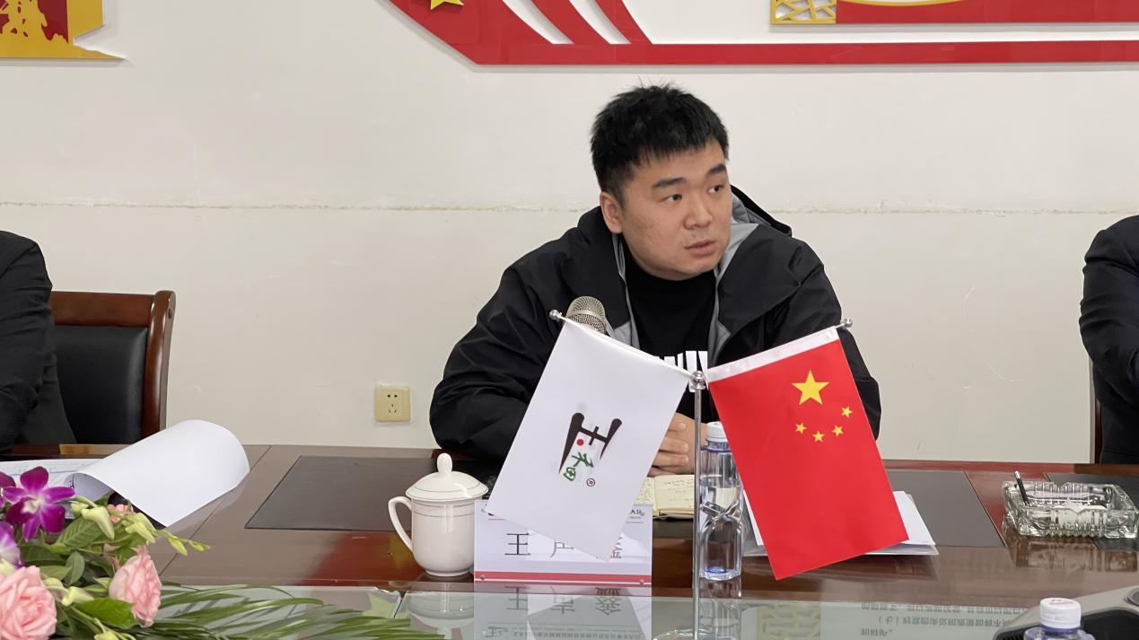 【沈阳经开】肩负使命、稳步推进、树立信心、再创辉煌 ——辽宁省区域运行管理工作推进会议 【沈阳经开】肩负使命、稳步推进、树立信心、再创辉煌 ——辽宁省区域运行管理工作推进会议