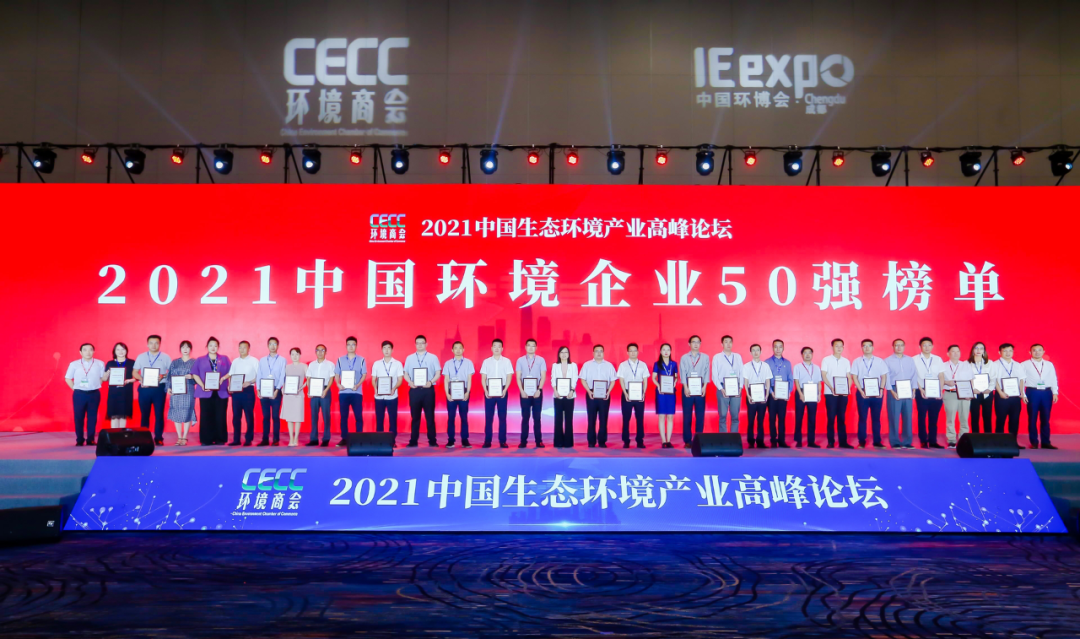 奋进新征程 建功新时代 | 玉禾田成立25周年