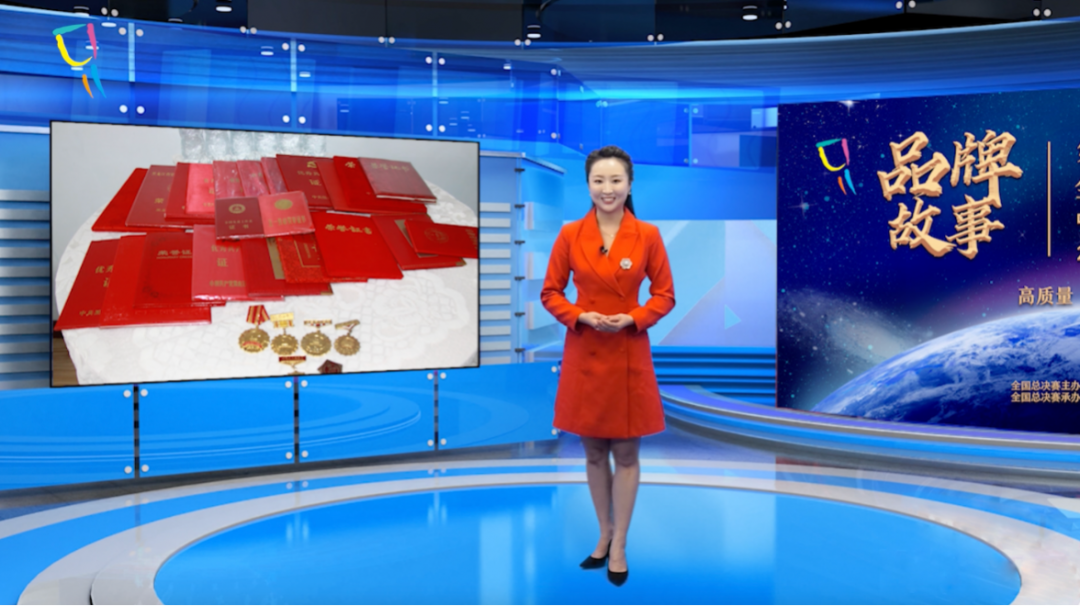 喜讯!玉禾田品牌故事荣获第十届“全国品牌故事大赛”全国总决赛一等奖 喜讯!玉禾田品牌故事荣获第十届“全国品牌故事大赛”全国总决赛一等奖