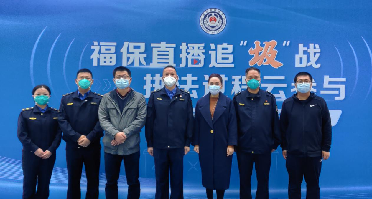 【绿源中碳】玉禾田控股公司绿源中碳开展垃圾分类直播活动