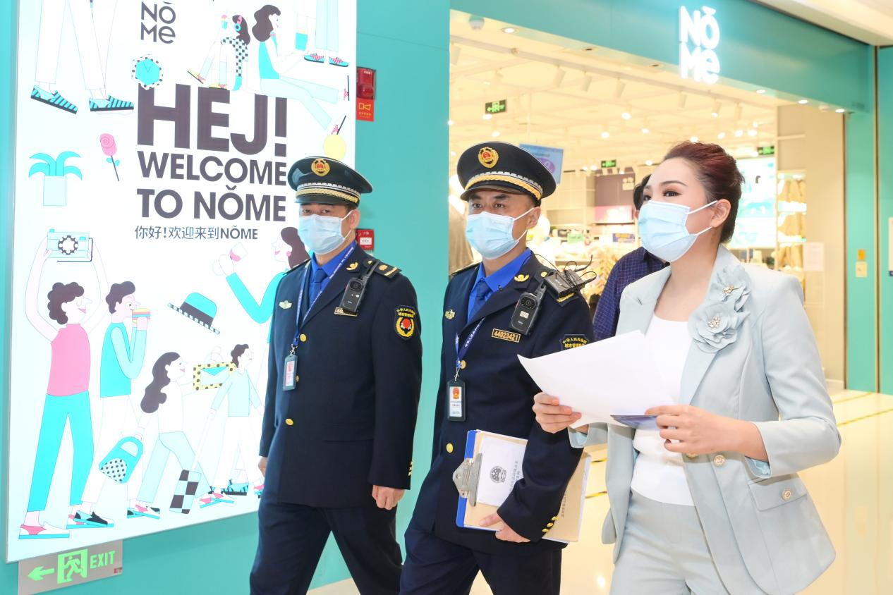 【绿源中碳】玉禾田控股公司绿源中碳开展垃圾分类直播活动