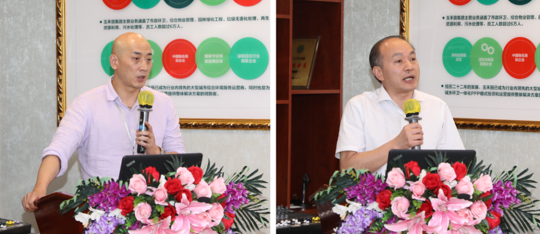 玉禾田2023年安全月启动大会在深圳召开 玉禾田2023年安全月启动大会在深圳召开