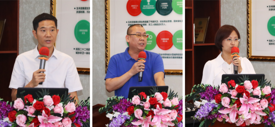 玉禾田2023年安全月启动大会在深圳召开 玉禾田2023年安全月启动大会在深圳召开