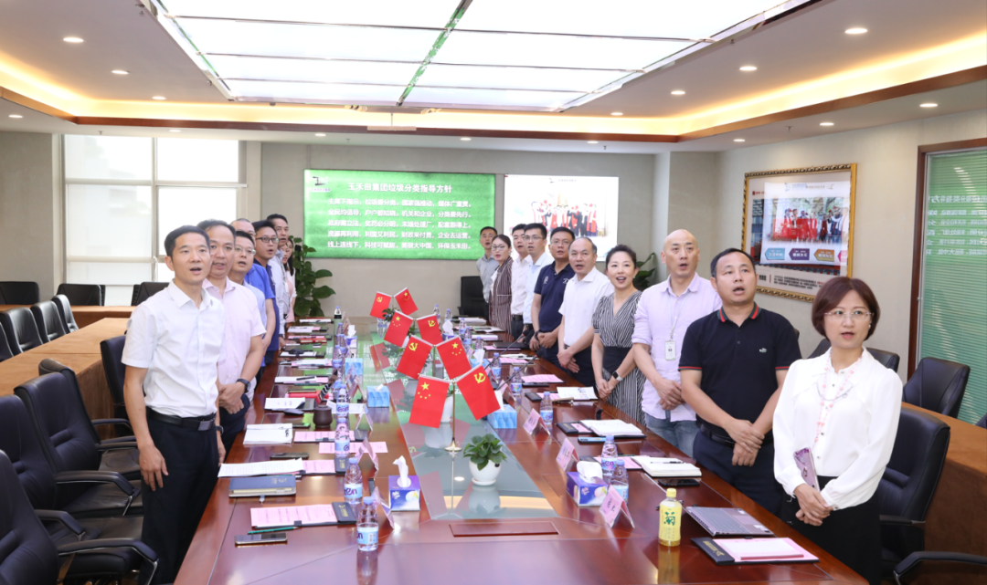 玉禾田2023年安全月启动大会在深圳召开 玉禾田2023年安全月启动大会在深圳召开