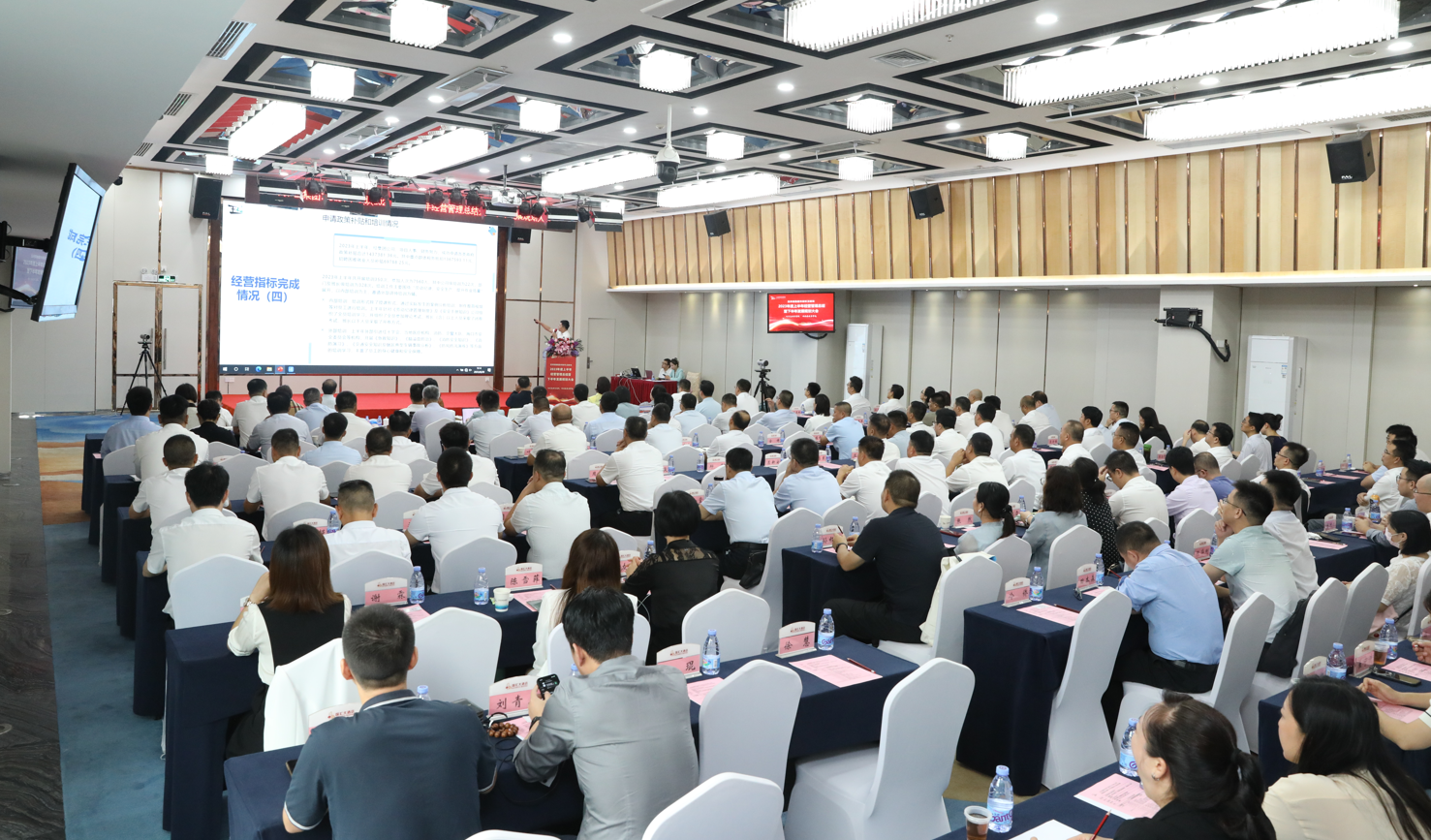 玉禾田市政环卫2023年度上半年经营管理总结暨下半年发展规划大会顺利召开! 玉禾田市政环卫2023年度上半年经营管理总结暨下半年发展规划大会顺利召开!