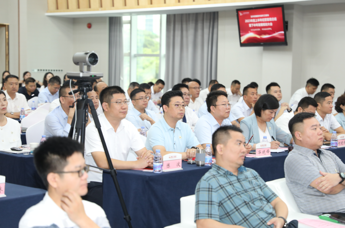 玉禾田市政环卫2023年度上半年经营管理总结暨下半年发展规划大会顺利召开! 玉禾田市政环卫2023年度上半年经营管理总结暨下半年发展规划大会顺利召开!