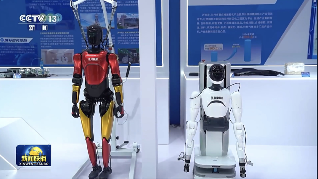 玉树智能荣获智元创新VAP合作伙伴